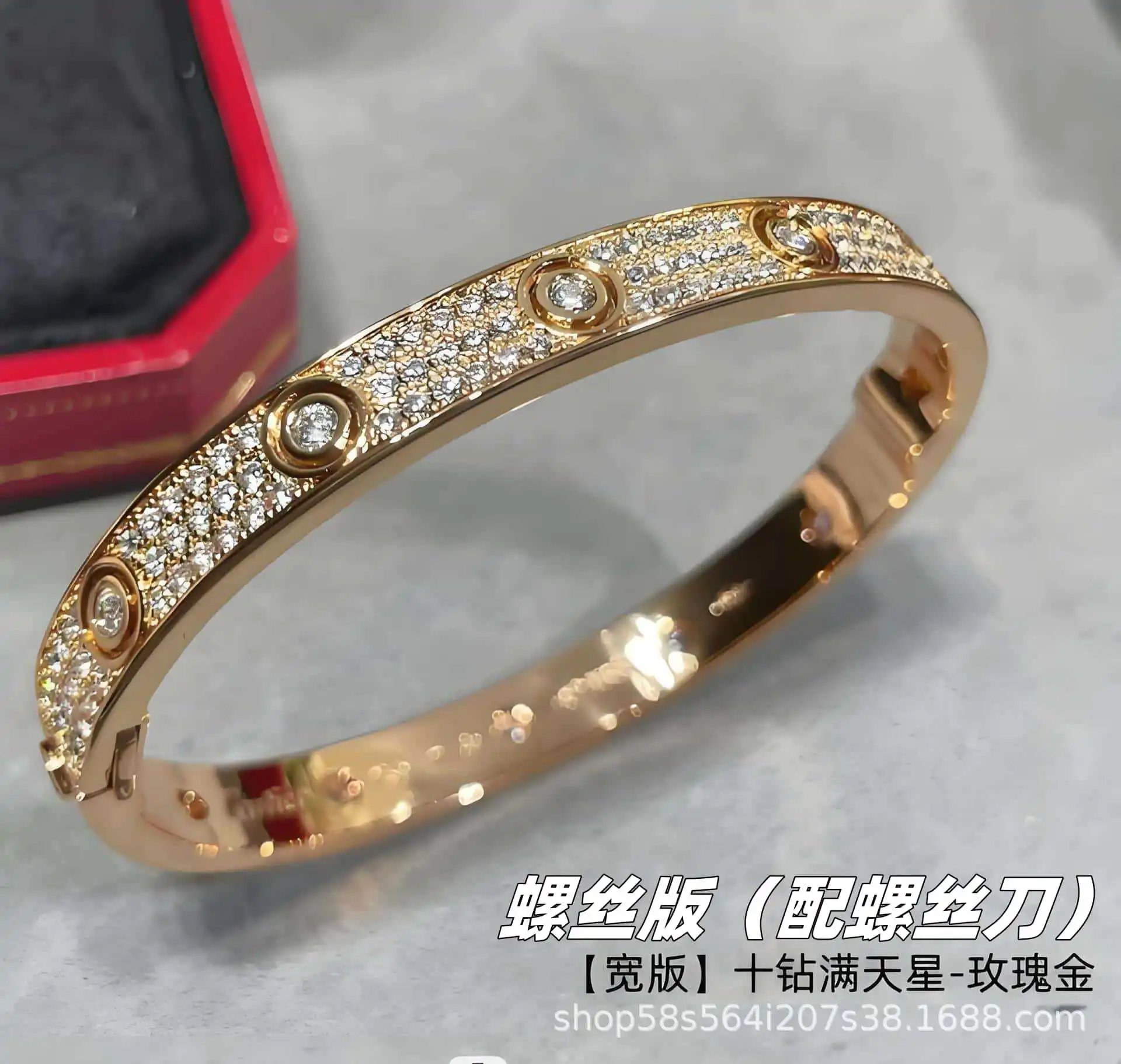 Cartier Love Bracelet Wide Version Ten Diamonds Paved Stars Rose Gold Bracelet