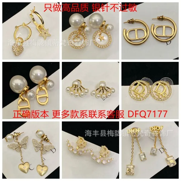 Dior CD Logo Pearl Drop Earrings Gold - 3