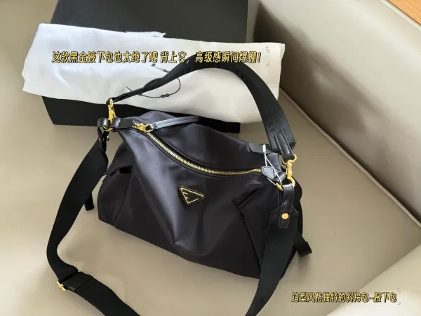 Prada Reporter Nylon Messenger Bag Navy Blue - 15