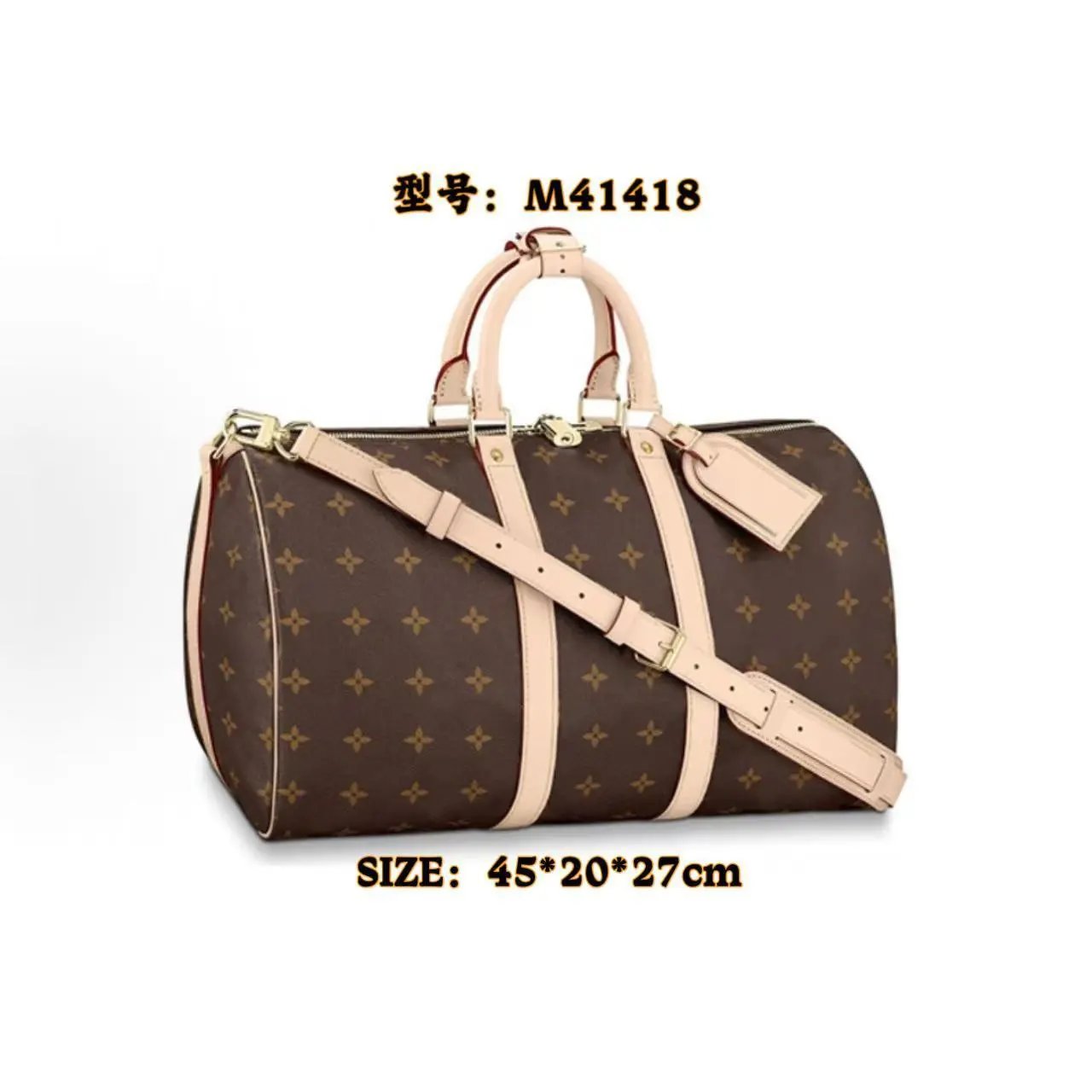 Louis Vuitton x Takashi Murakami Monogram Multicolor Dinosaur Backpack - 8