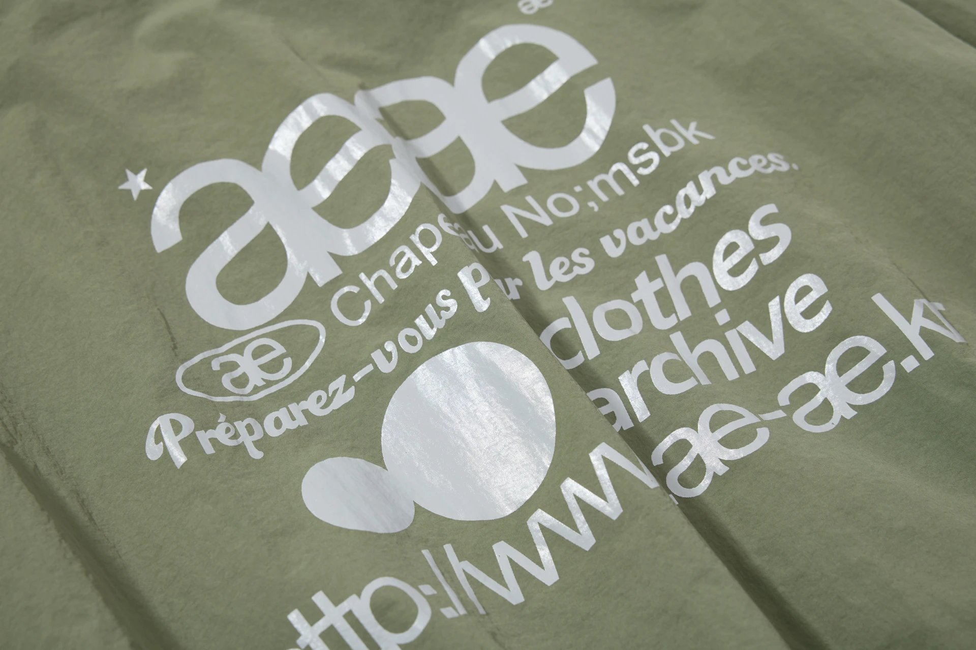 aeae Windbreaker Jacket Army Green Outerwear - 38
