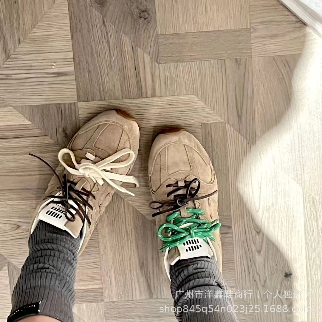 Off-White x New Balance 530 Beige Suede Sneakers - 3