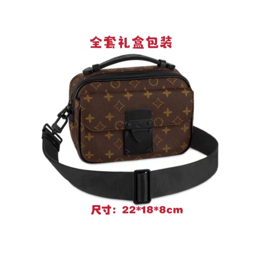 Louis Vuitton x Takashi Murakami Monogram Multicolor Dinosaur Backpack - 18