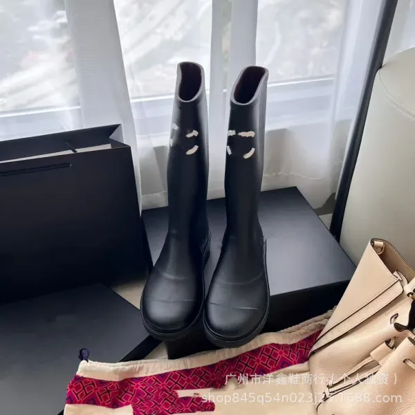 Off-White x Hunter Rain Boots Black White Rubber Knee-Boots - 17