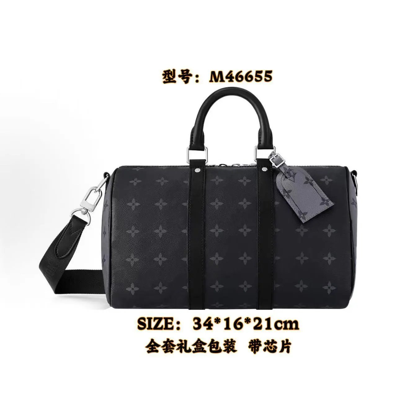Louis Vuitton x Takashi Murakami Monogram Multicolor Dinosaur Backpack - 4