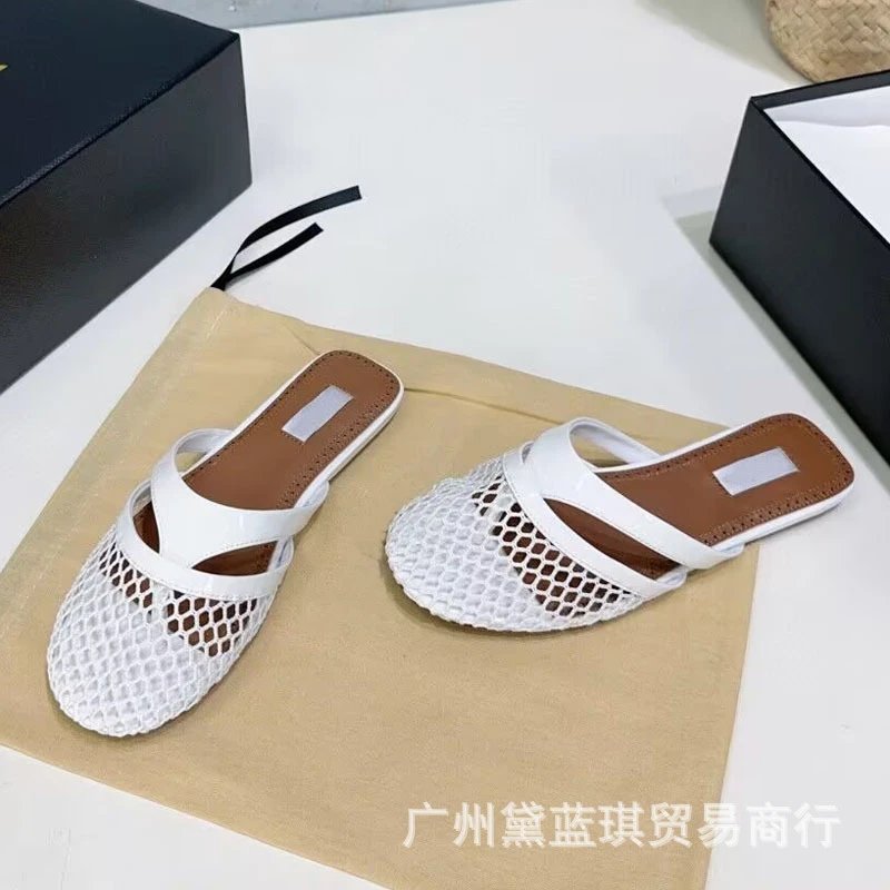 Gold Mesh Mule Slippers - 10