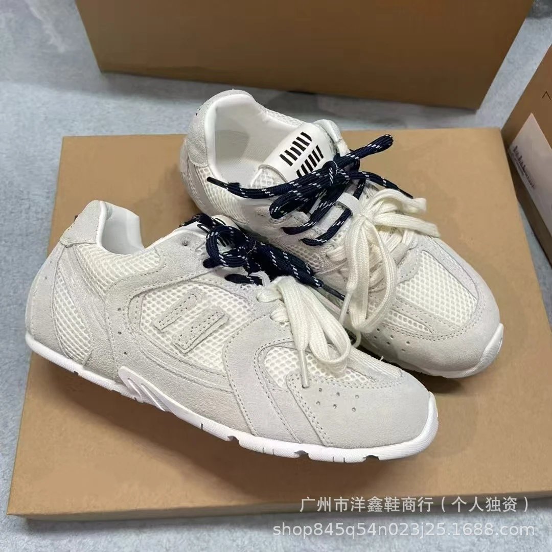 Off-White x New Balance 530 Beige Suede Sneakers - 18