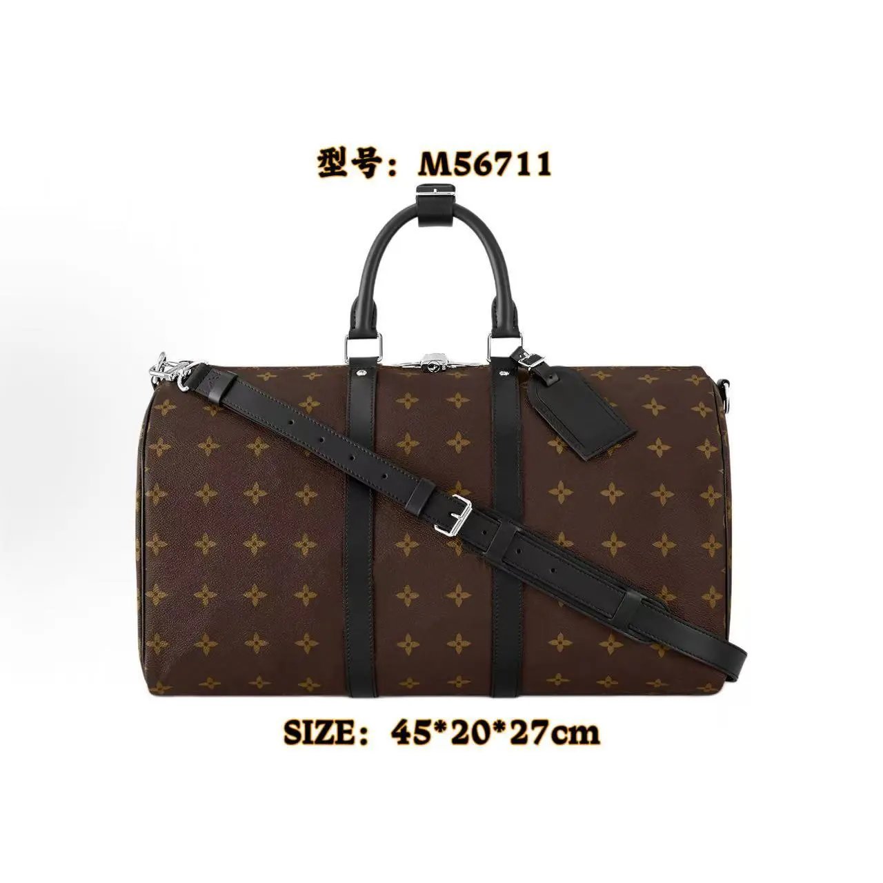 Louis Vuitton x Takashi Murakami Monogram Multicolor Dinosaur Backpack - 6