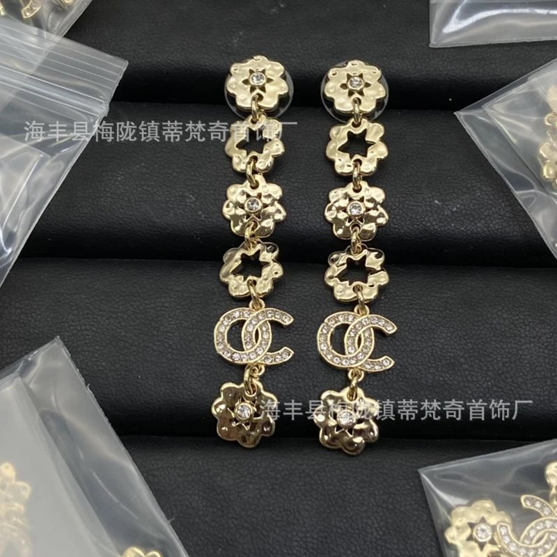 Chanel CC Flower Chain Earrings Gold-Tone Crystal Earrings