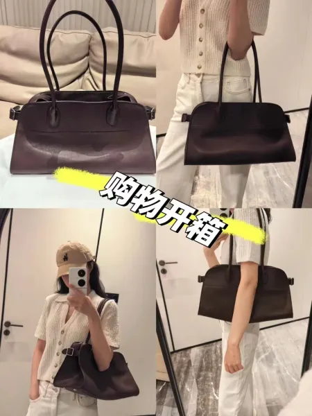 Design Arch-Shape Handbag Dark Chocolate Handbags - 6