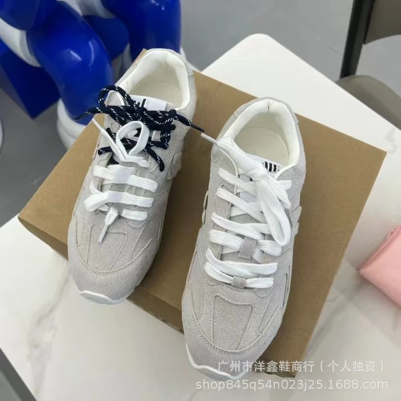 Off-White x New Balance 530 Beige Suede Sneakers - 21