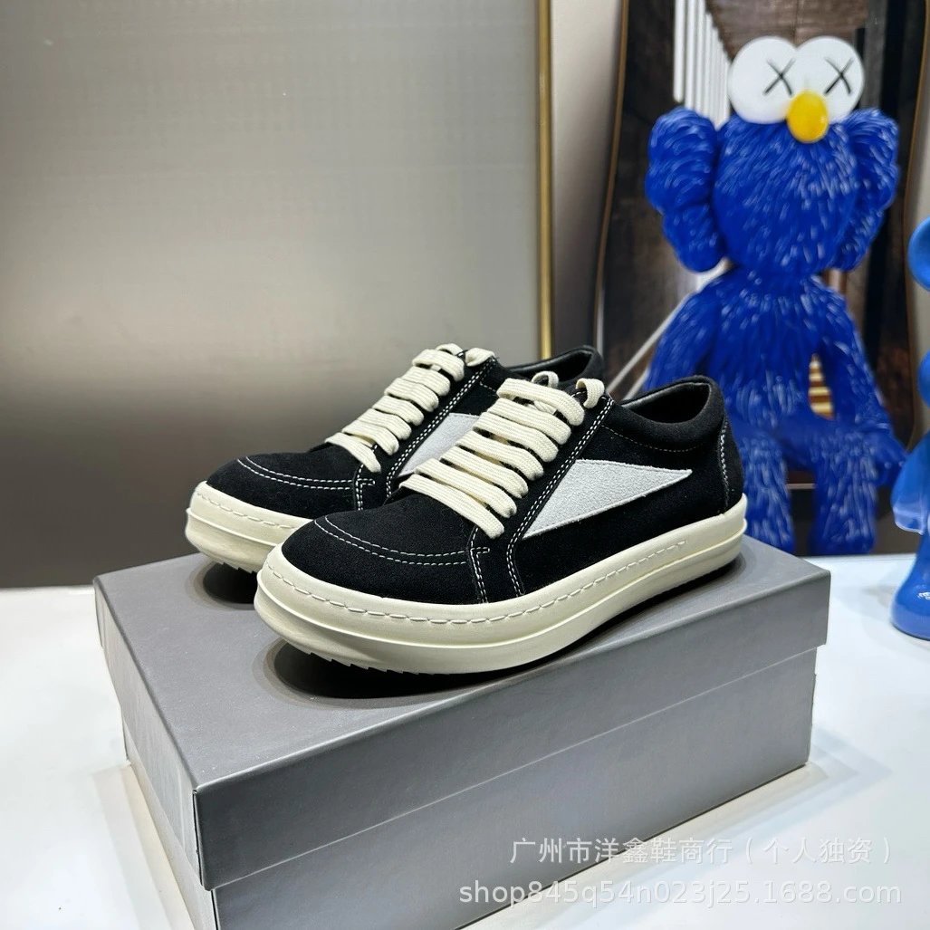 Unbranded Sneakers Low-Top Lace-Up with Contrast Side Panel and Chunky Sole image 3