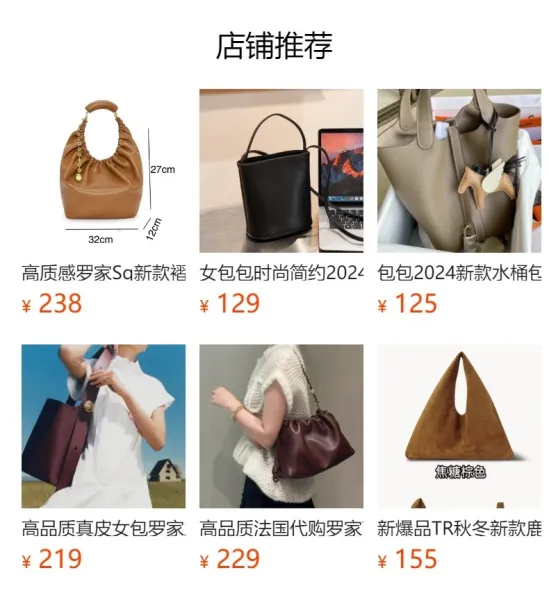 Minimalist Suede Hobo Bag in Cognac - 2