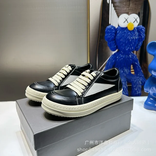 Unbranded Sneakers Low-Top Lace-Up with Contrast Side Panel and Chunky Sole product detail image 7