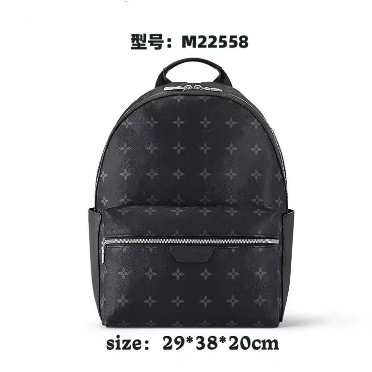 Louis Vuitton x Takashi Murakami Monogram Multicolor Dinosaur Backpack - 9