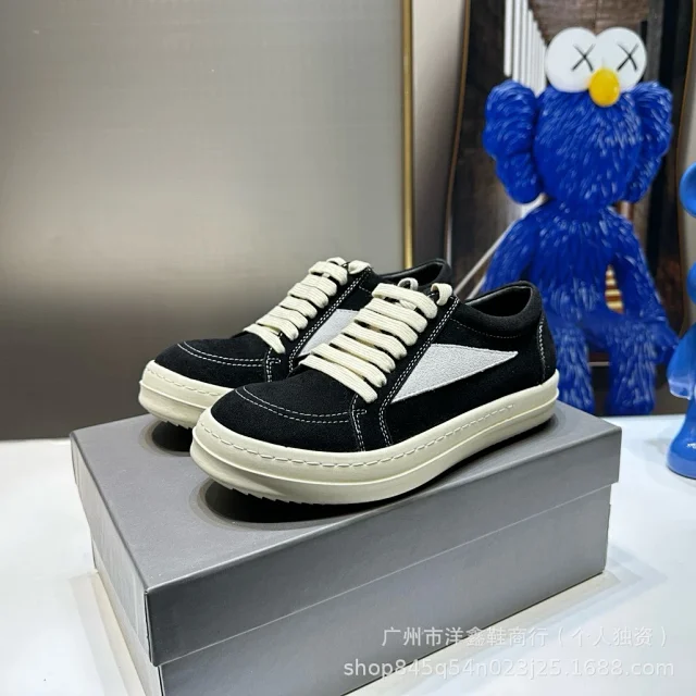 Unbranded Sneakers Low-Top Lace-Up with Contrast Side Panel and Chunky Sole product detail image 13