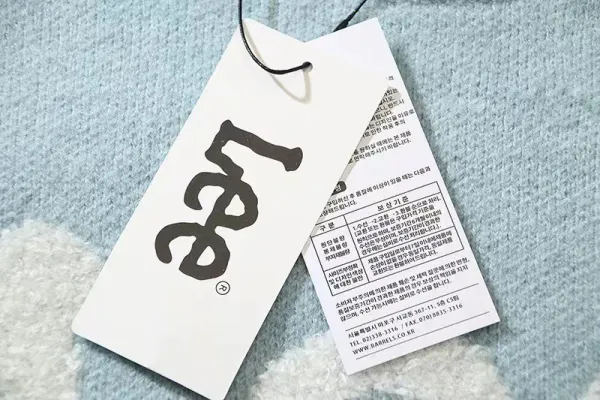Lee Logo Knit Sweater Gray - 29