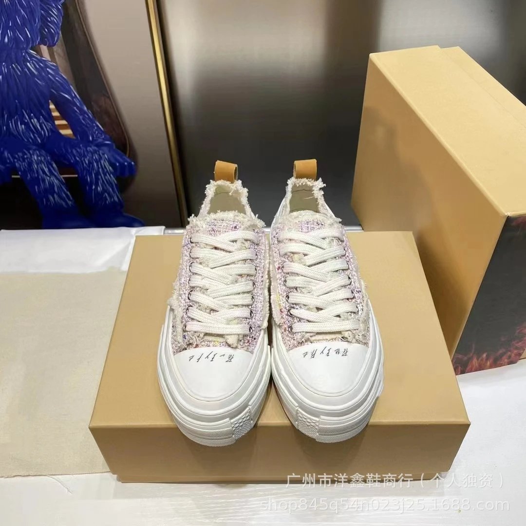 Off-White x VETEMENTS Deconstructed Canvas Chunky Sneakers White - 25