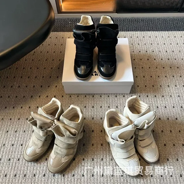 Isabel Marant Sneakers Bekett hidden-wedge high-top Velcro product detail image 1