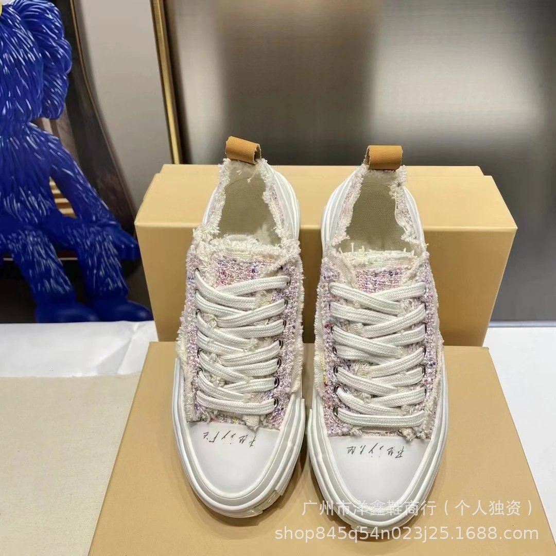 Off-White x VETEMENTS Deconstructed Canvas Chunky Sneakers White - 27