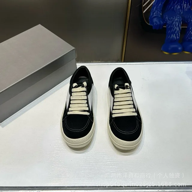 Unbranded Sneakers Low-Top Lace-Up with Contrast Side Panel and Chunky Sole product detail image 14