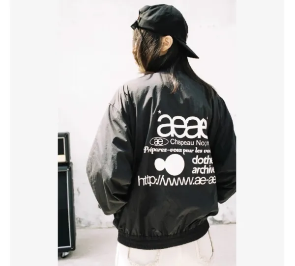aeae Windbreaker Jacket Army Green Outerwear - 12