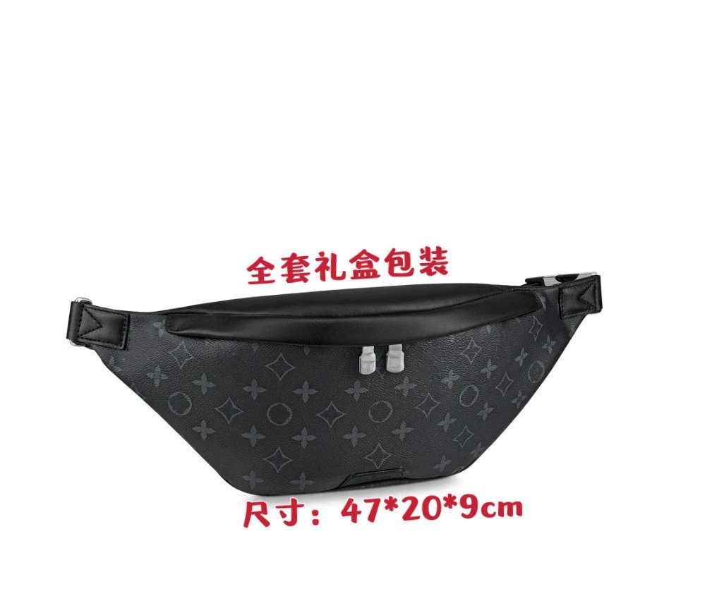 Louis Vuitton x Takashi Murakami Monogram Multicolor Dinosaur Backpack - 49