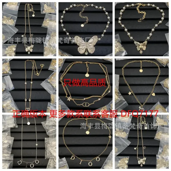 Dior J'Adior Ribbon Necklace Gold Black - 3