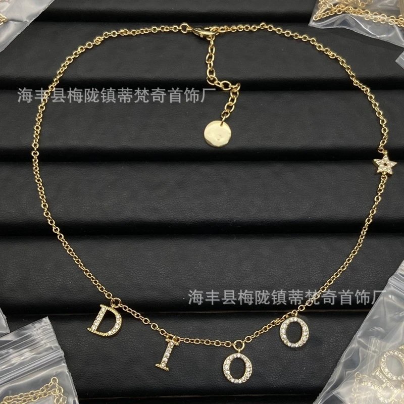 Dior J'Adior Ribbon Necklace Gold Black - 5