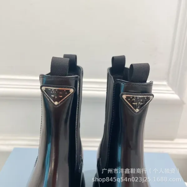 Prada Cleated Chelsea Boots Black - 11