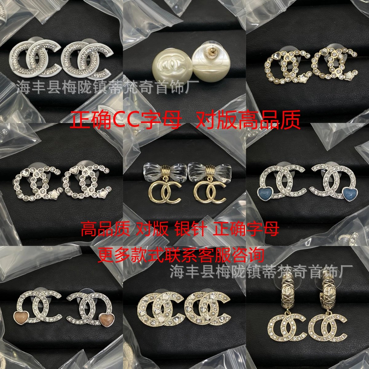 Chanel-Inspired CC Logo Pearl Drop Earrings Black Gold - 5