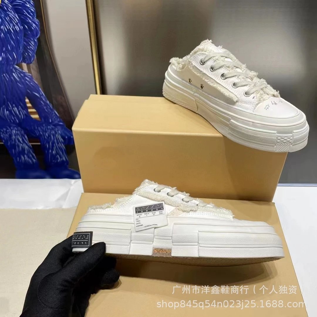 Off-White x VETEMENTS Deconstructed Canvas Chunky Sneakers White - 18