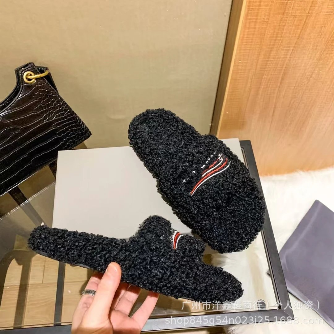 Miu Slippers Teddy-Fleece Logo Embroidered Slide image 3