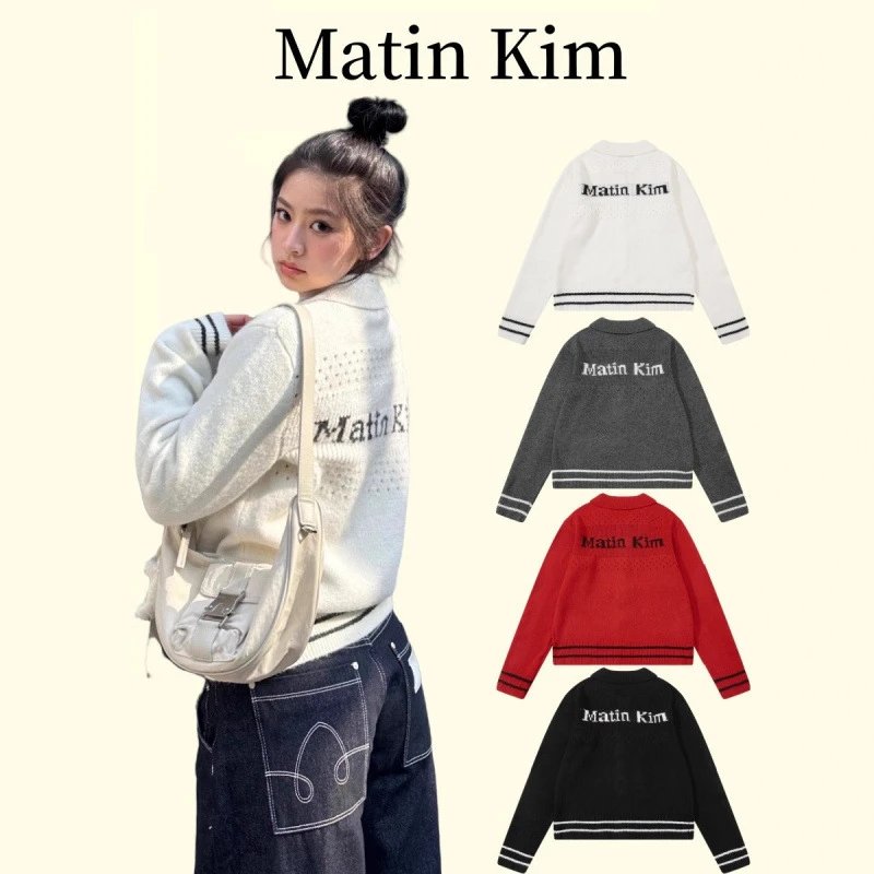 Matin Kim Jacquard Zip Sweater