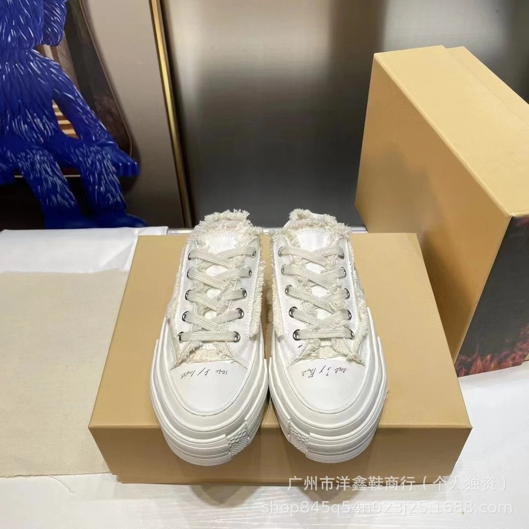 Off-White x VETEMENTS Deconstructed Canvas Chunky Sneakers White - 21