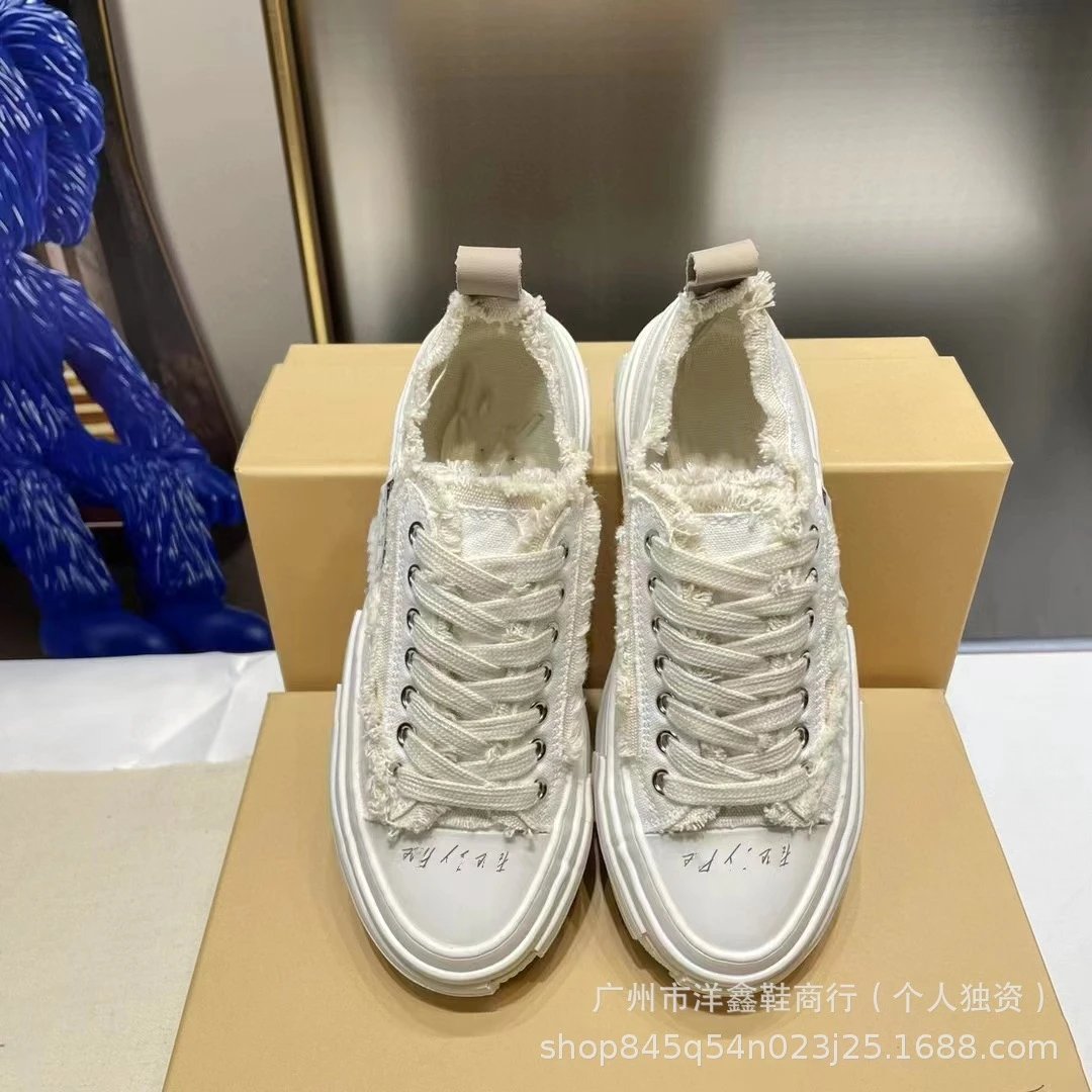 Off-White x VETEMENTS Deconstructed Canvas Chunky Sneakers White - 24