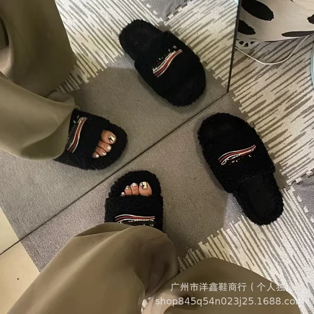 Miu Slippers Teddy-Fleece Logo Embroidered Slide product detail image 3