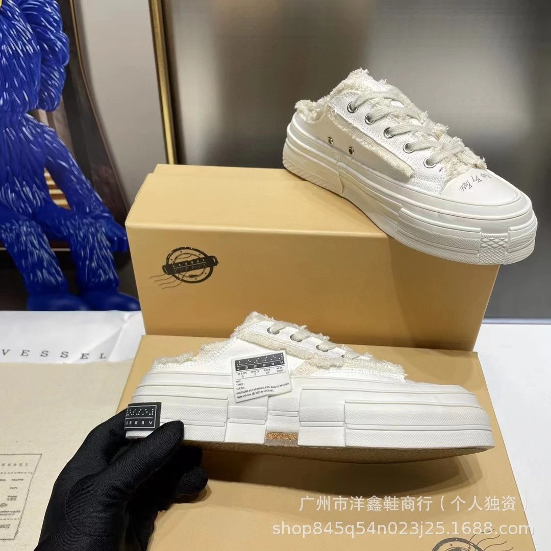 Off-White x VETEMENTS Deconstructed Canvas Chunky Sneakers White - 29