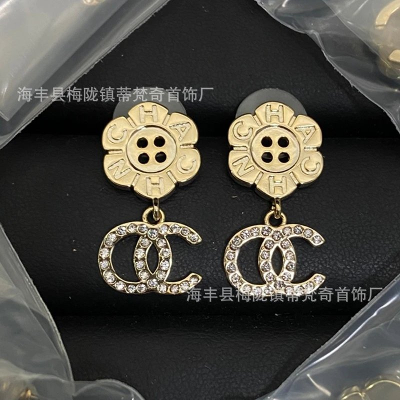 Chanel CC Logo Flower Button Earrings Gold Tone Crystal Drop Earrings