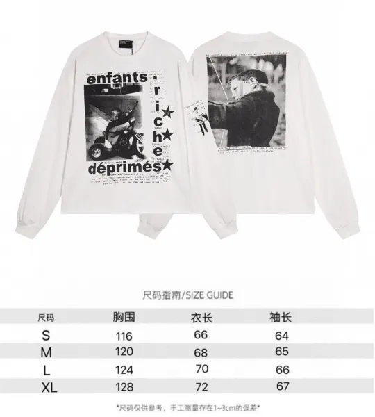 Gallery Dept. Holy Bible Patchwork T-Shirt Black - 3