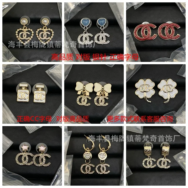 Chanel Jewelry Interlocking CC Earrings product detail image 4