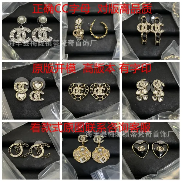 Chanel CC Logo Pearl Crystal Drop Earrings Silver - 6