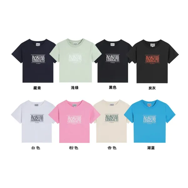 Marithe Francois Girbaud Logo Print White T-Shirt - 4