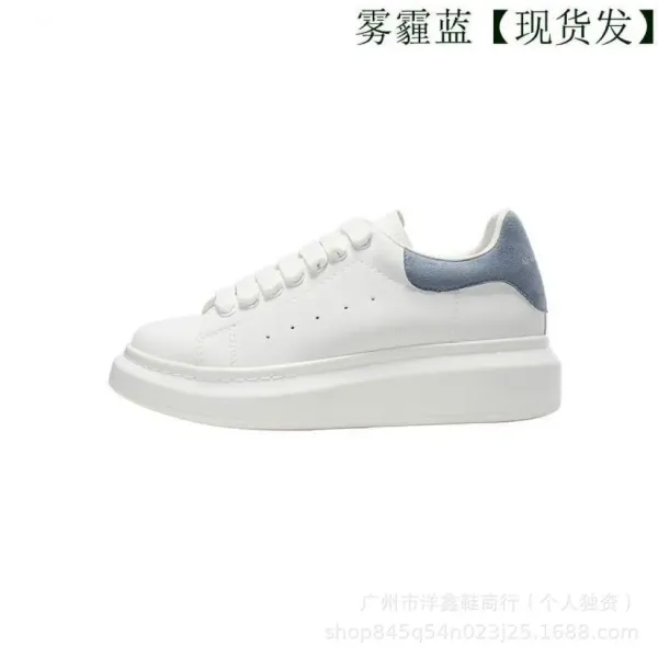 Alexander McQueen Oversized Sneakers White with Rainbow Heel Tab Sneakers - 5