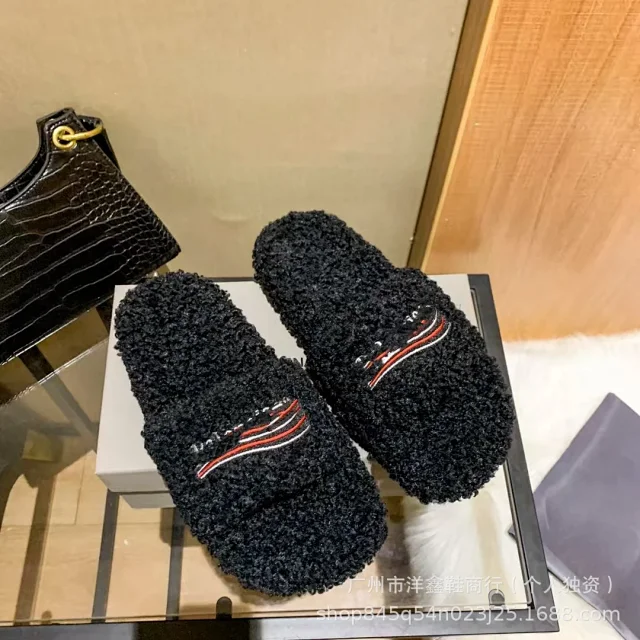 Miu Slippers Teddy-Fleece Logo Embroidered Slide product detail image 6