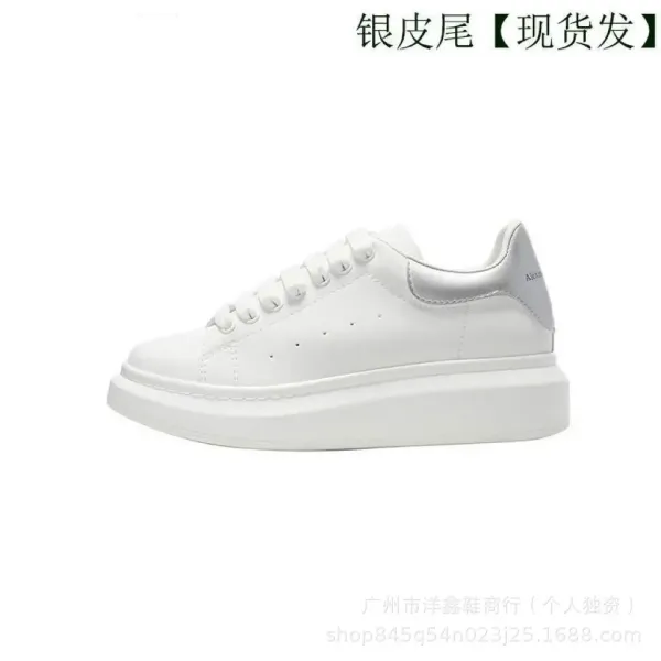 Alexander McQueen Oversized Sneakers White with Rainbow Heel Tab Sneakers - 11