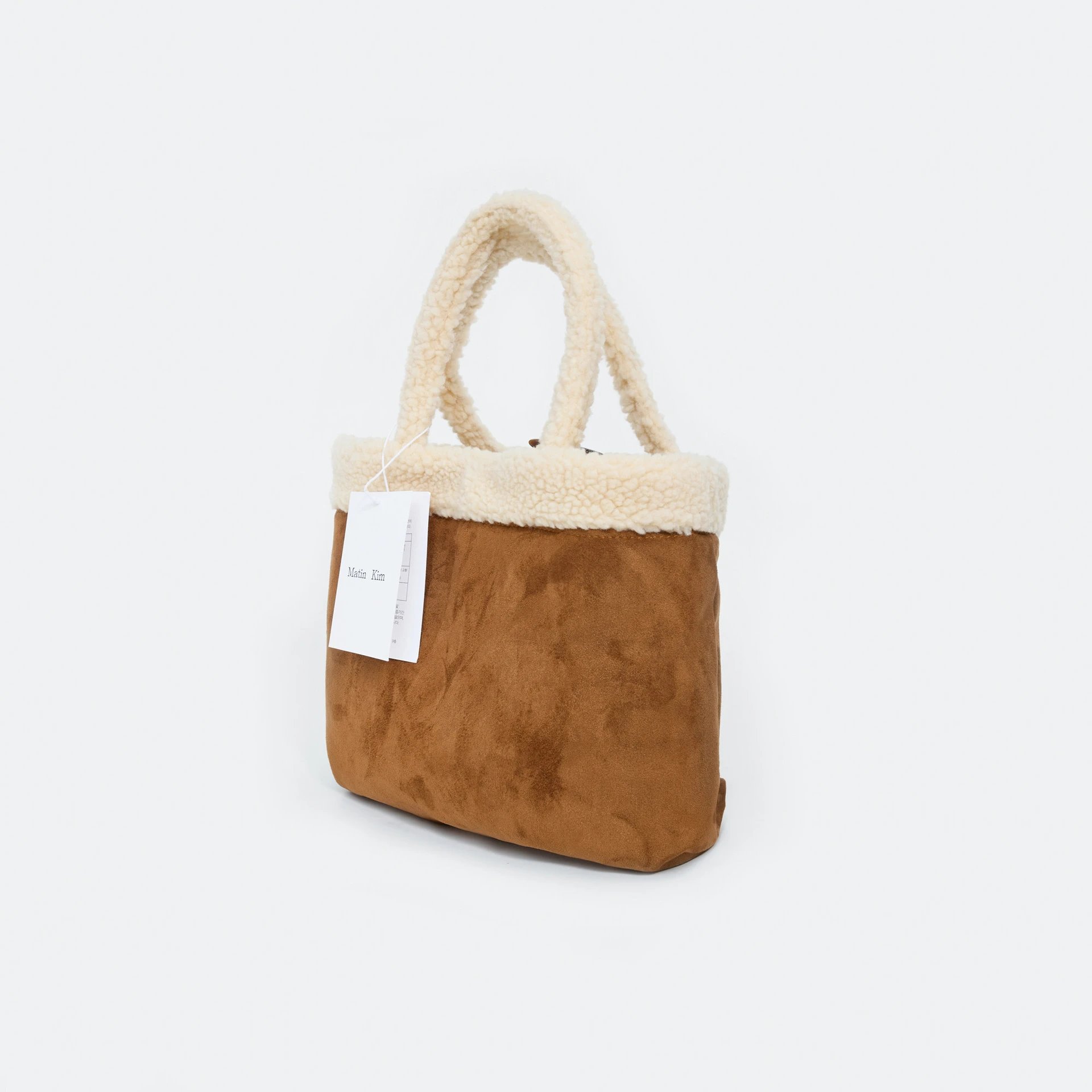 Matin Kim Shearling-Trimmed Suede Tote Bag Brown - 11