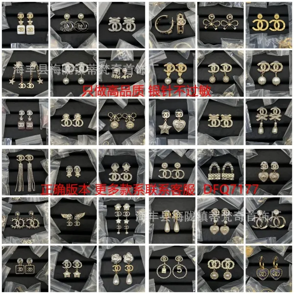 Chanel-inspired Perfume Bottle Earrings White Gold-tone Crystal Earrings - 3