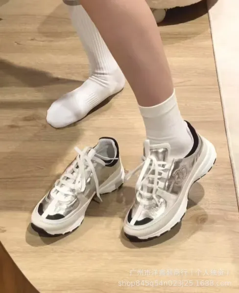 Chanel CC Logo Chunky Sneakers Gold Pink Beige Multicolor Sneakers - 3
