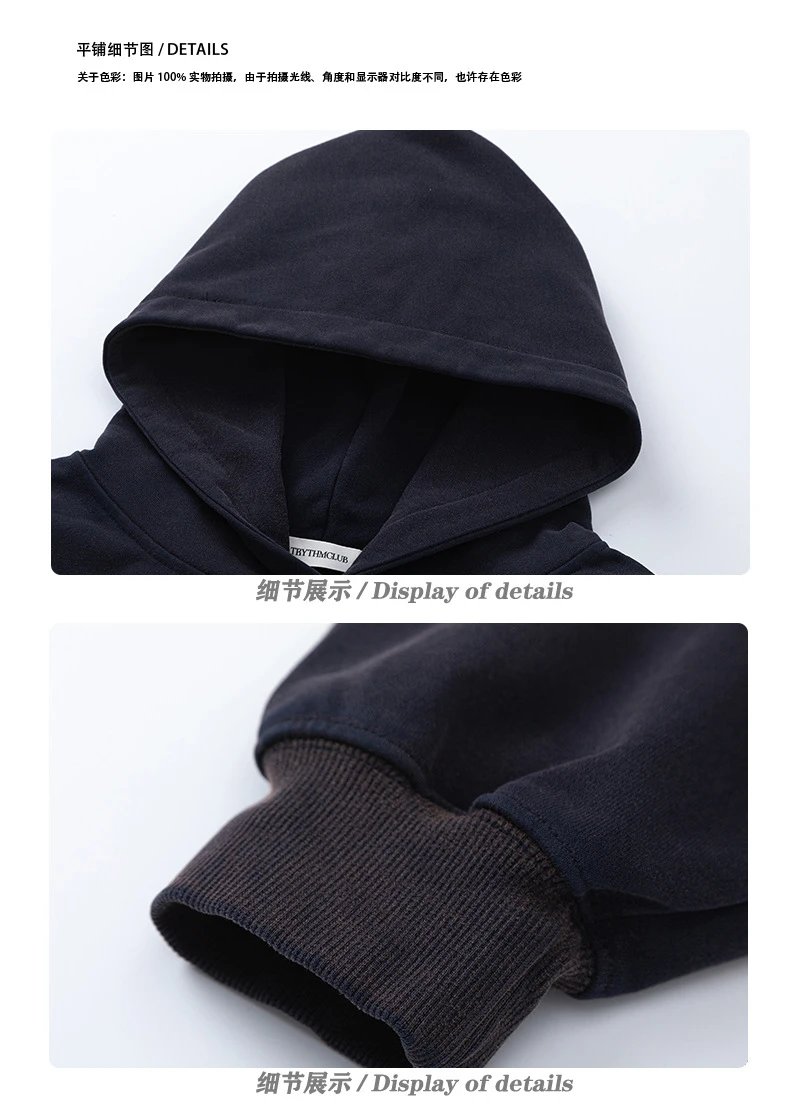 Trythmclub Distressed Logo Hoodie Black - 7